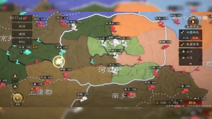 发现好游戏截图