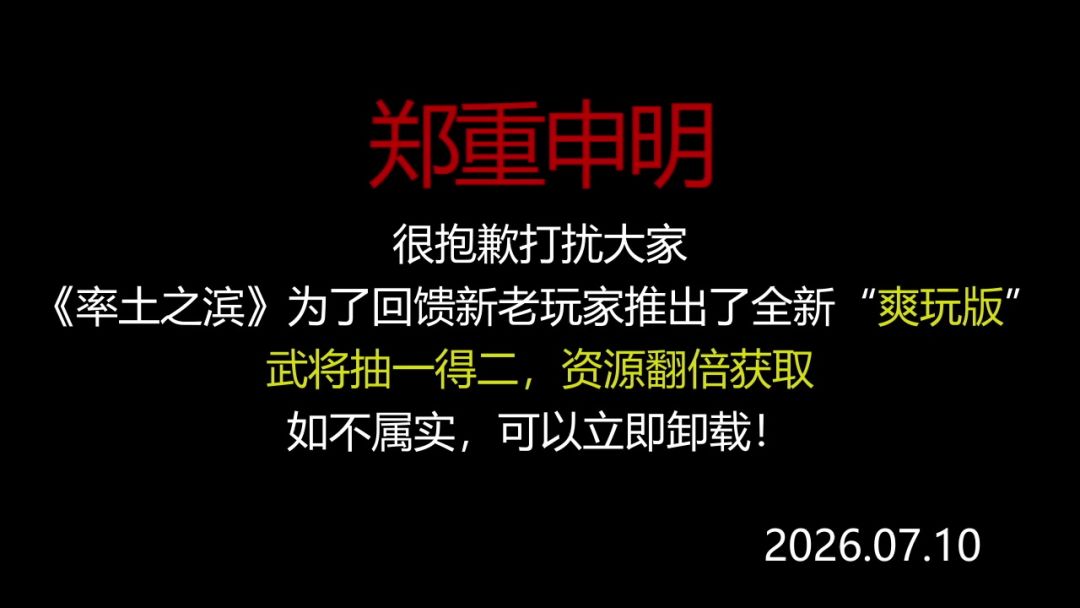 video-5786271