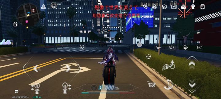 这TM是个啥子截图