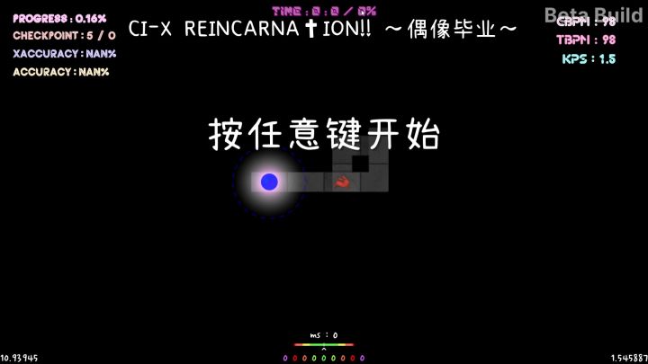 新官谱截图