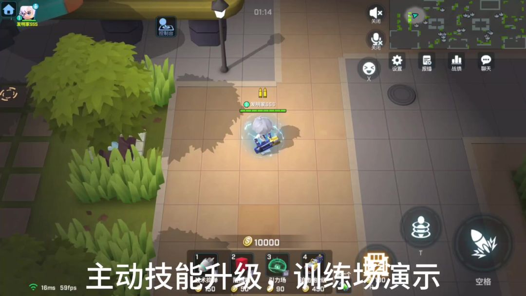 video-5786608
