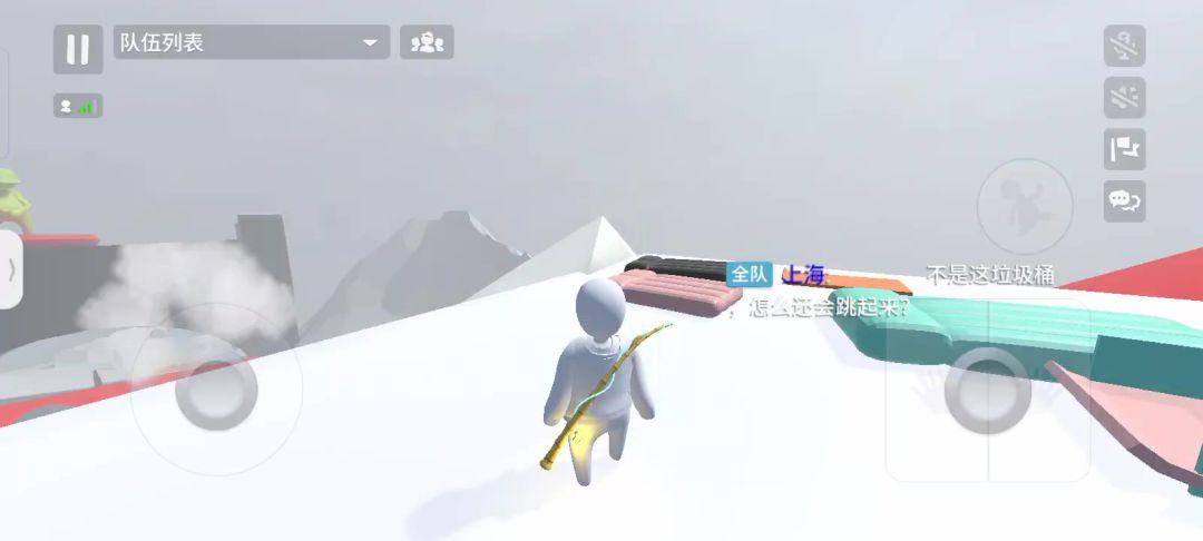 video-5786678