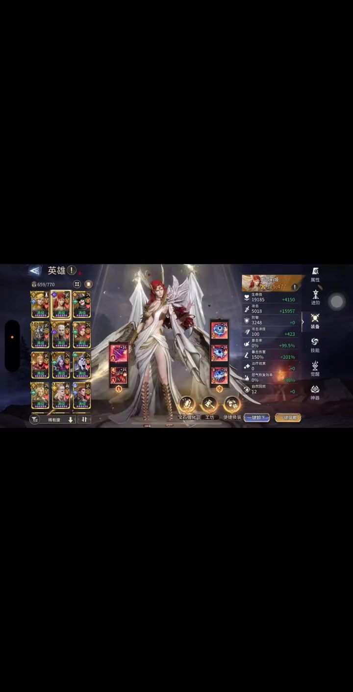 video-5786692