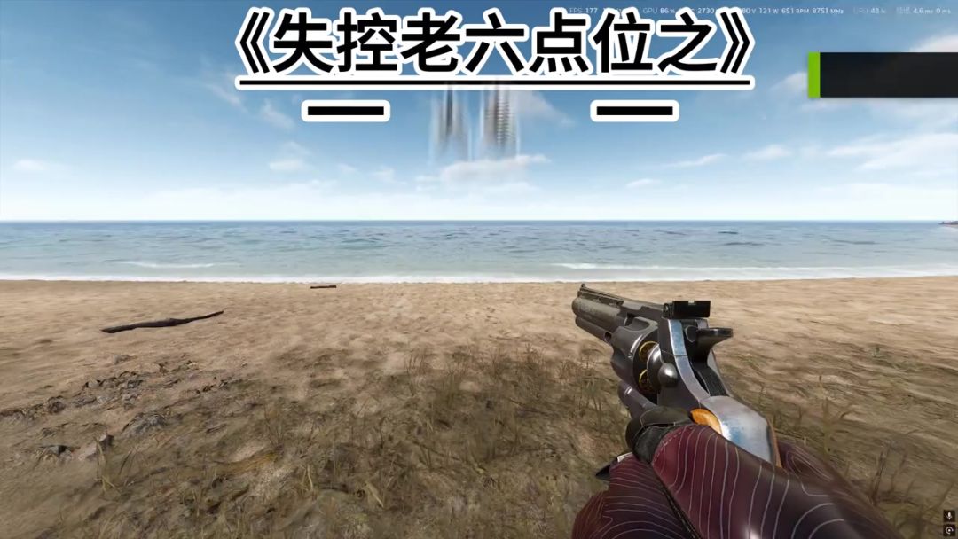 video-5786724