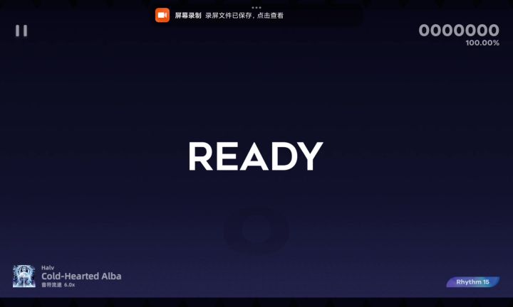 好久没玩过了截图