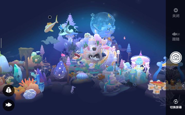 2026生日活动截图