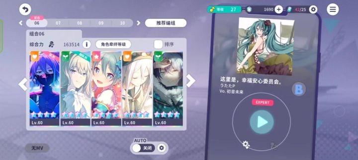 世界上最绝望的死法……截图