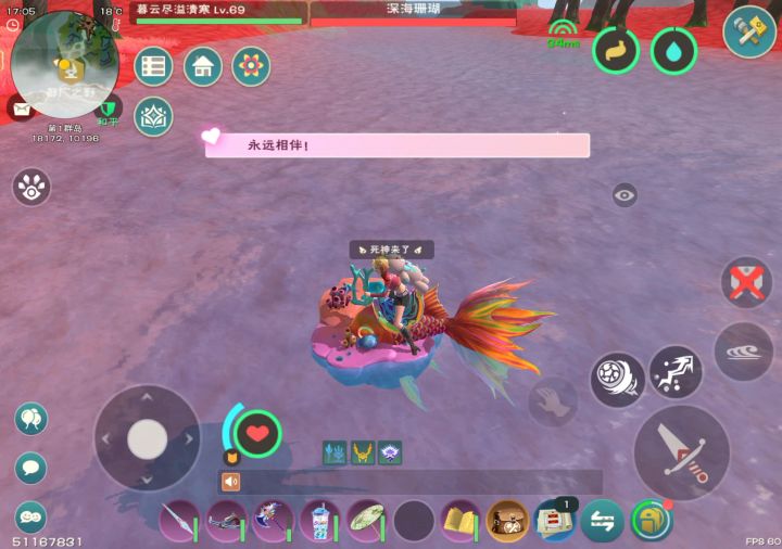 这回忆的漩涡🤣截图