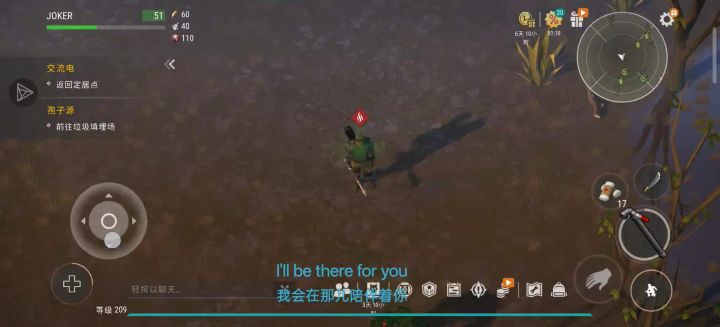 有人遇到过这种情况吗截图