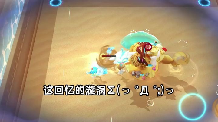 这回忆的漩涡~~😭告别老六偷袭!全新挑战级BOSS 7月30日重磅登场截图