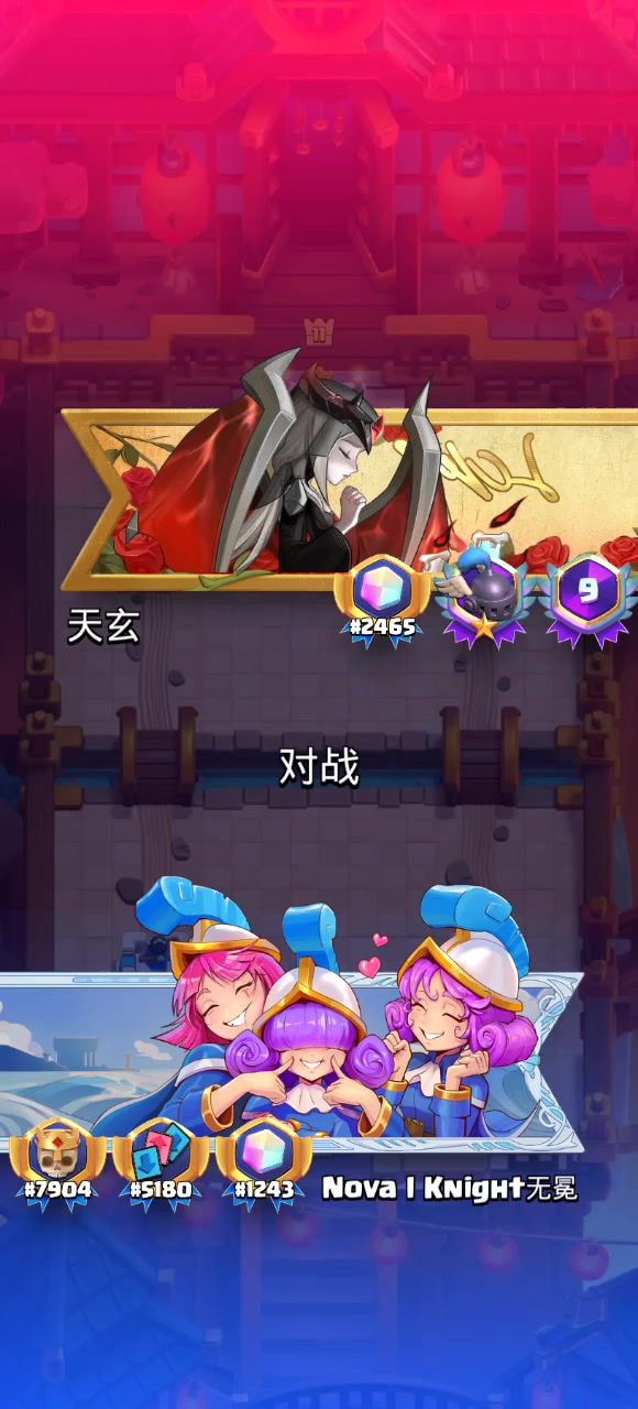 〔POV〕混沌 s2 二轮焚决截图