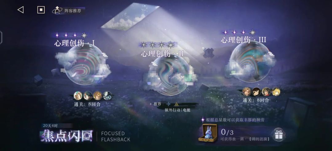 video-5787137