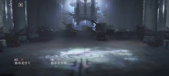 突然察觉资源关用的角色太古老了截图