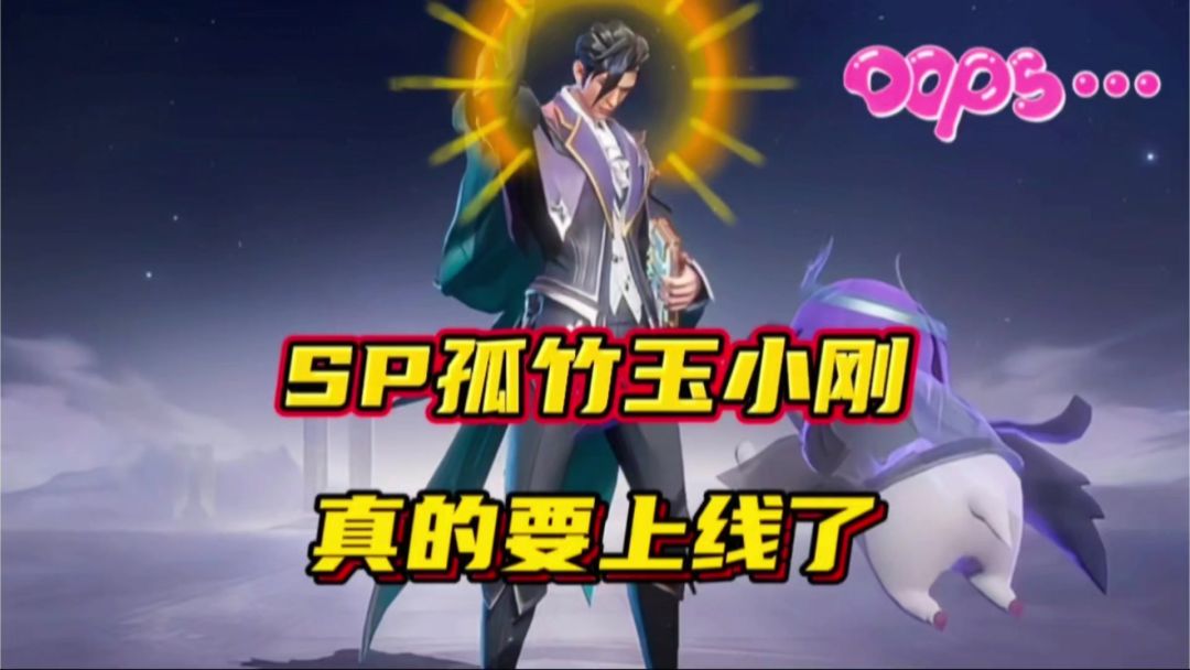 video-5787256