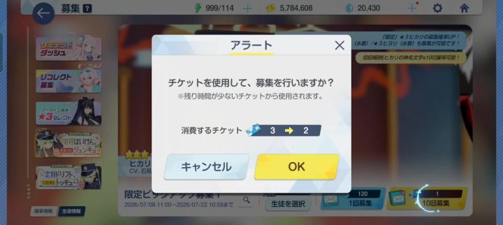 阿罗娜我***,九蓝一金起手还TM吃井了截图