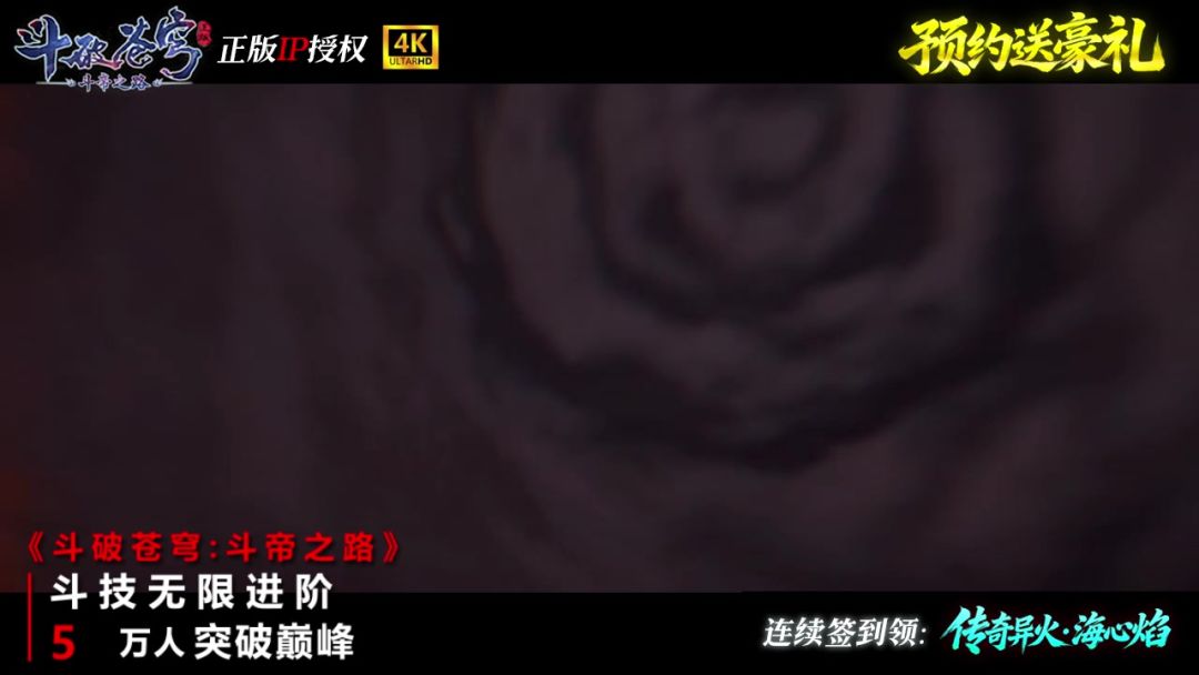 video-5787554