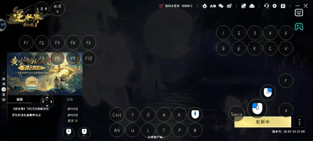 video-5788029