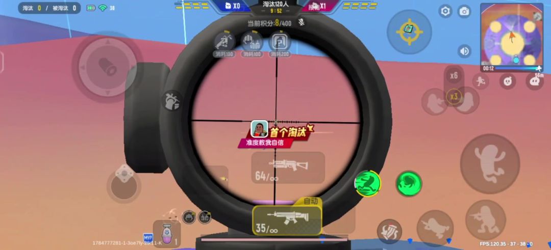 video-5788034