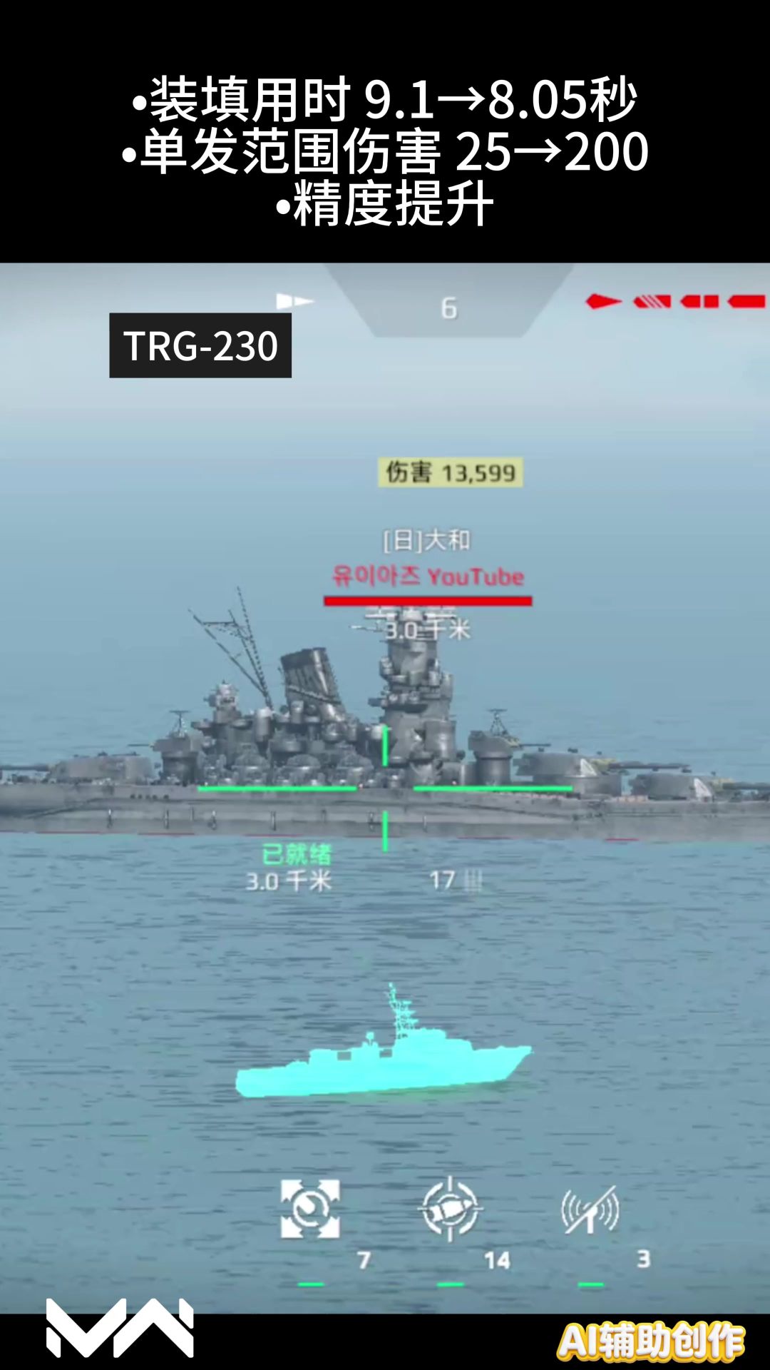 video-5788117