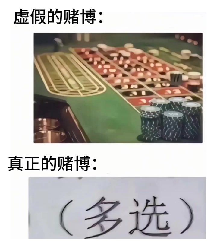 video-5788301