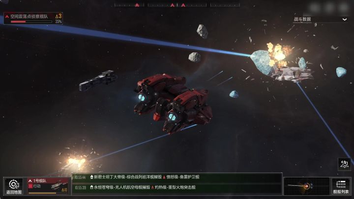 星际猎人重磅开启,哥斯拉跨界大联动截图