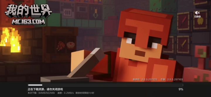 这啥雷霆阴间！！！不看后悔一辈子截图