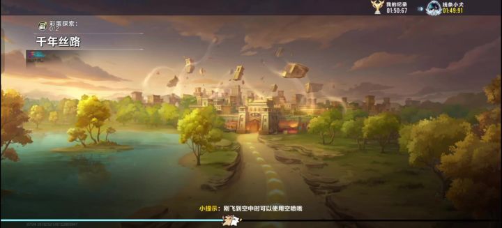 想弹弹不出来好难受截图