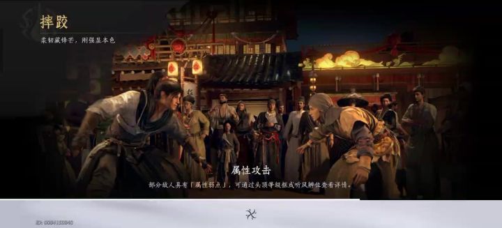 无语了截图