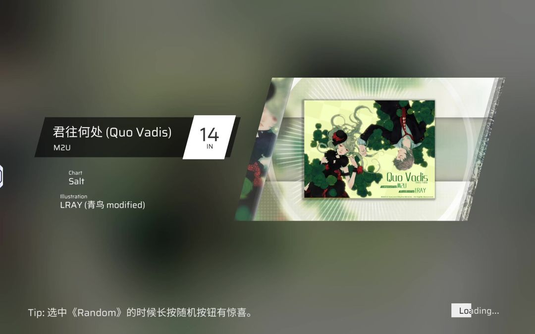video-5788678