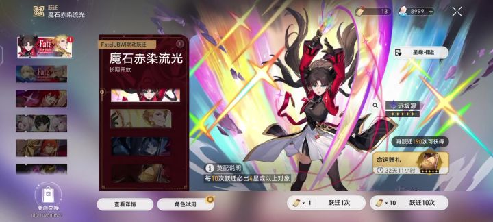 我的沉默震耳欲聋……截图