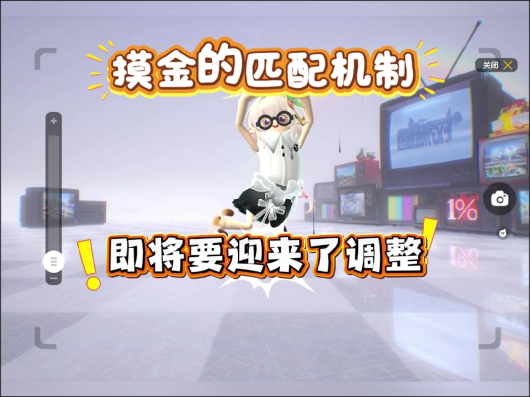 video-5788792