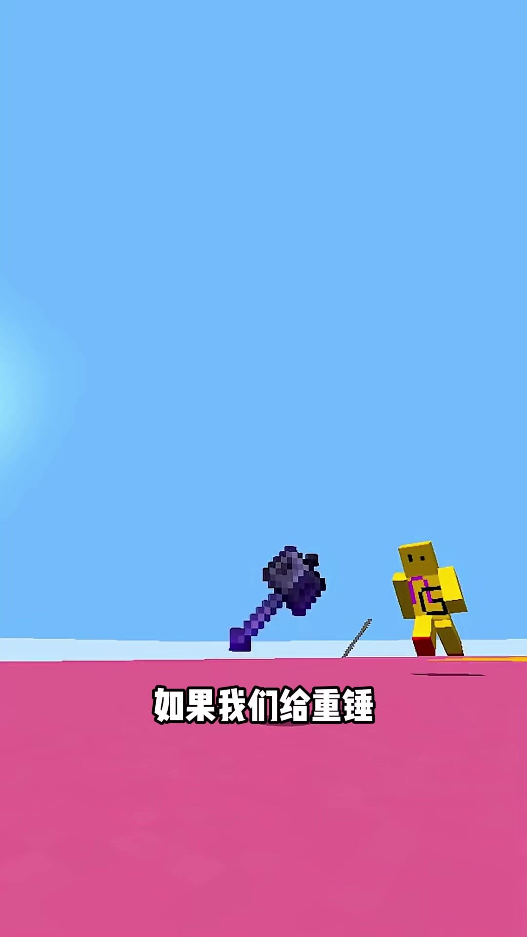 video-5788905