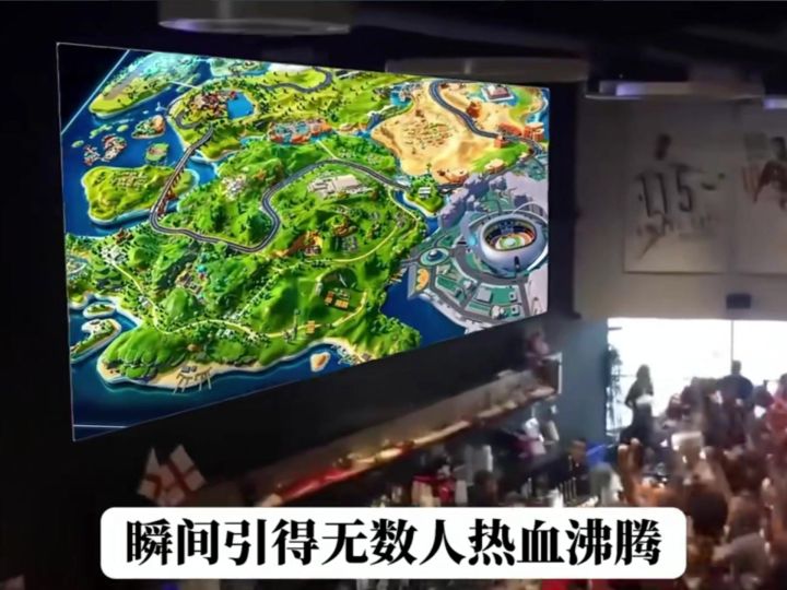 谁能想到香肠派对这次居然放大招了截图