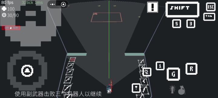 新手教程,如何把小苹果的伤害吃满。截图