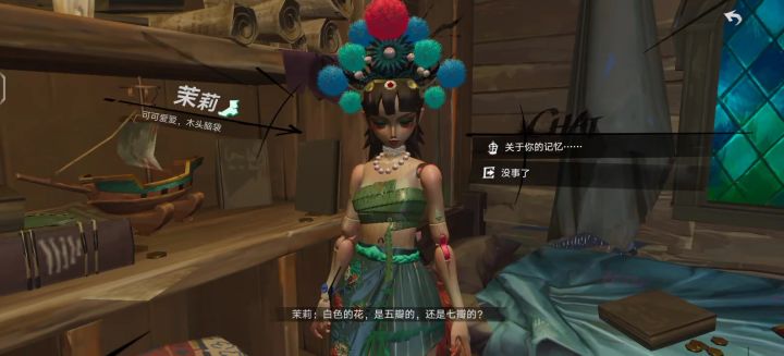 昨天开服,除了睡觉就是玩这个,刚开始也不懂,就瞎玩截图