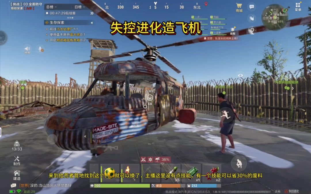 video-5789196