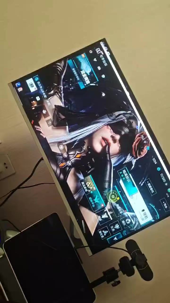 video-5789264