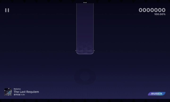 The Last Requiem截图