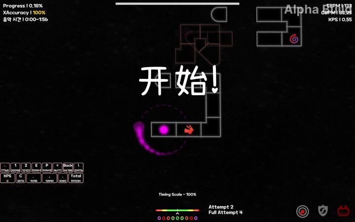 感官过载~~截图