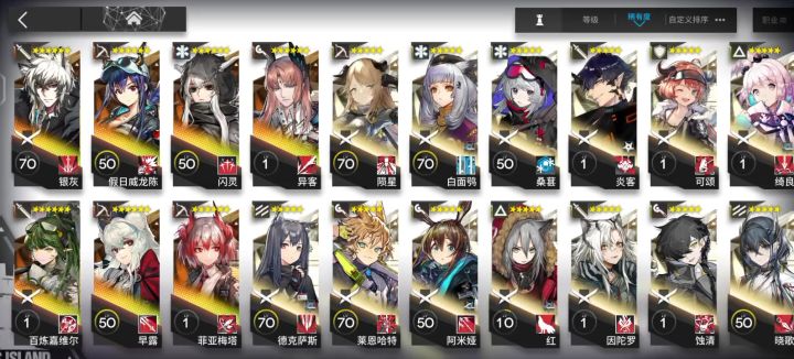 4年没玩回归截图