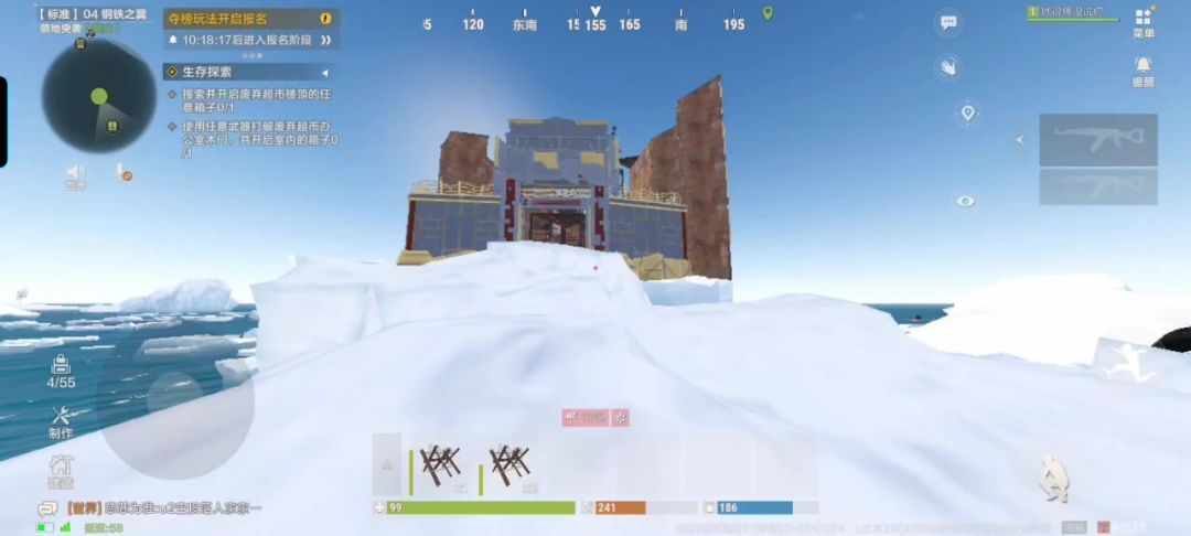 video-5789599