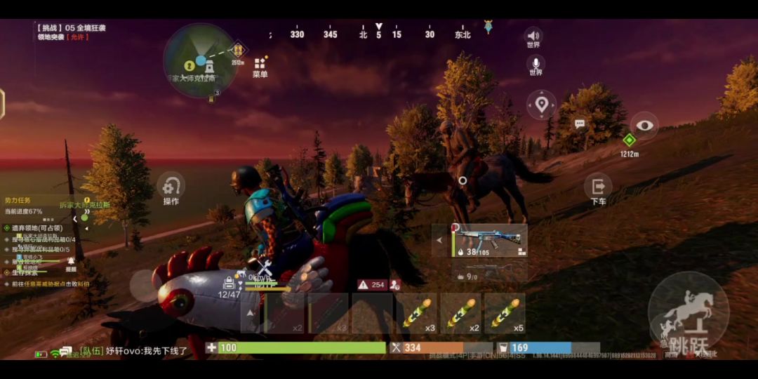 video-5789653