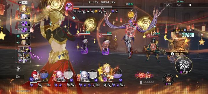 致敬传奇B王金闪闪，0t虚构来古士截图