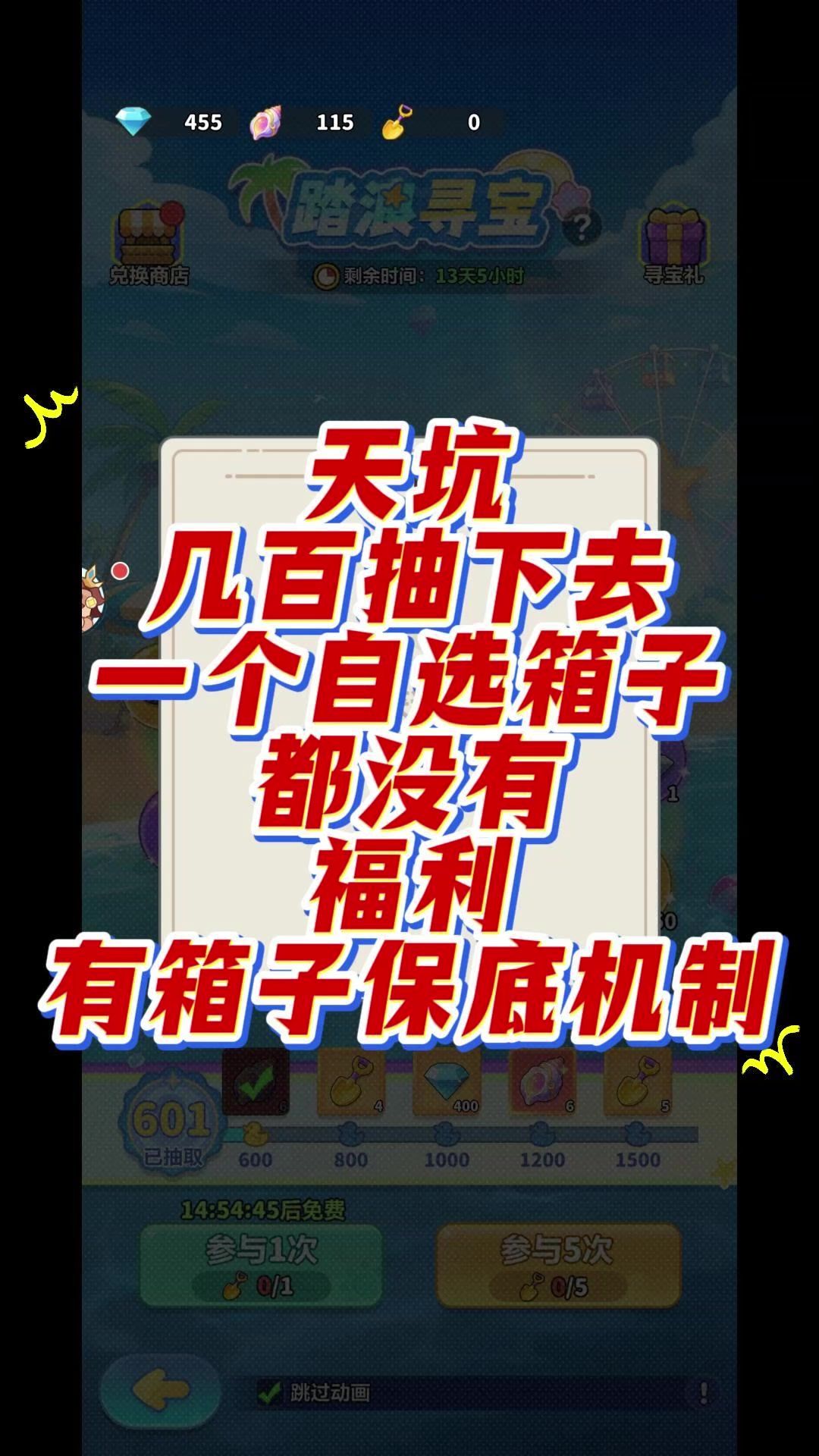 video-5789769