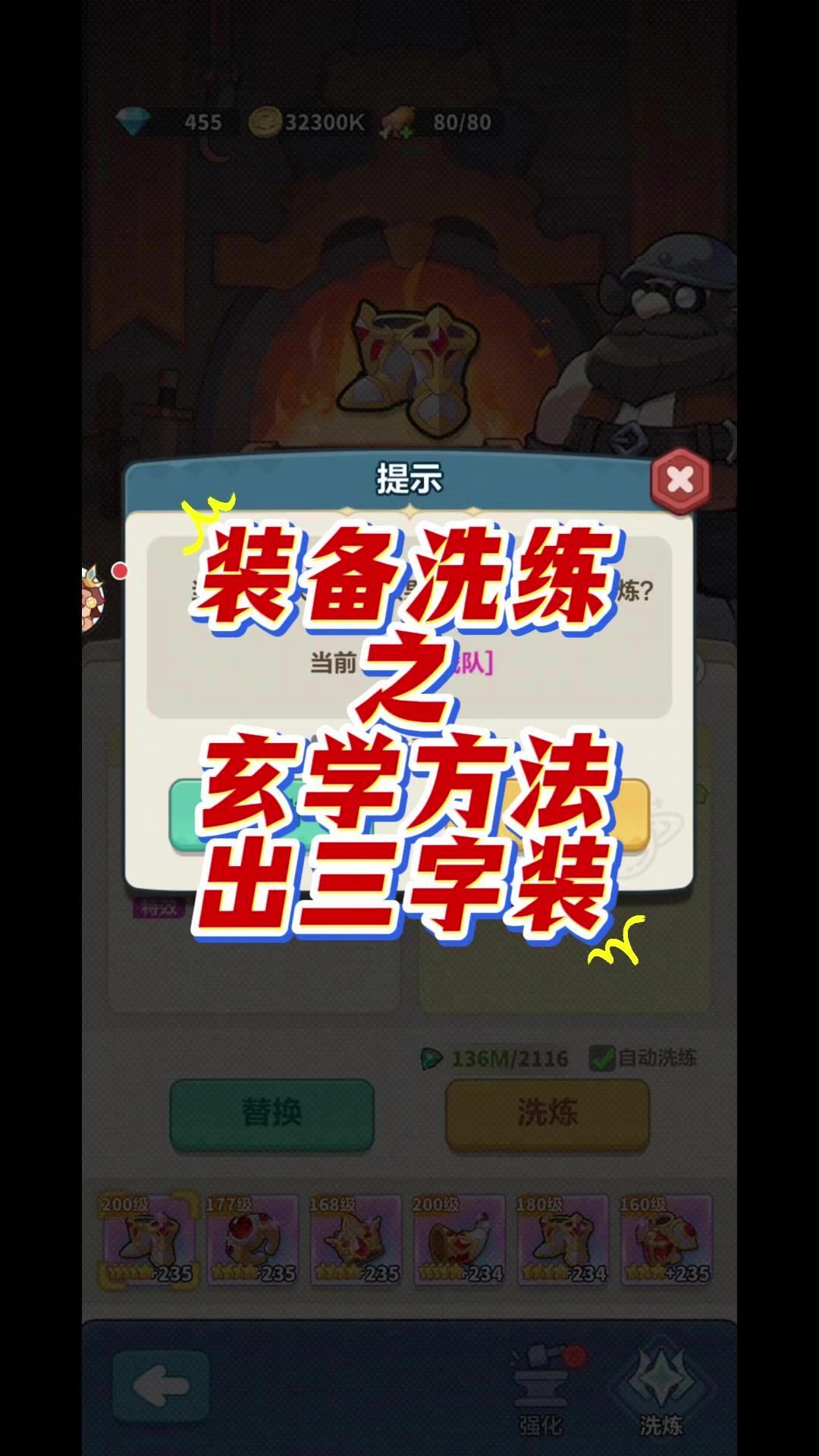 video-5789776