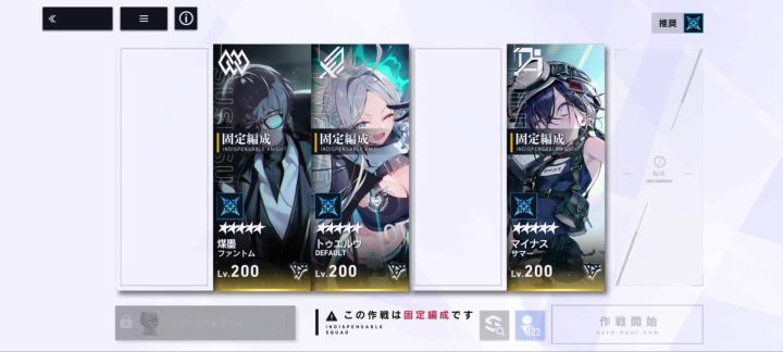 BGM挺好聽的截图