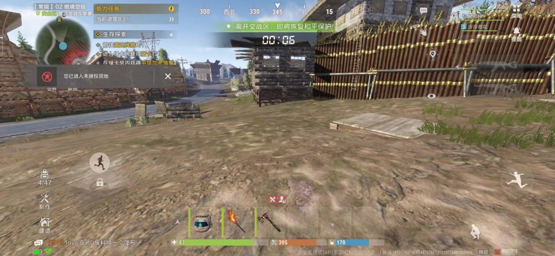 video-5790412