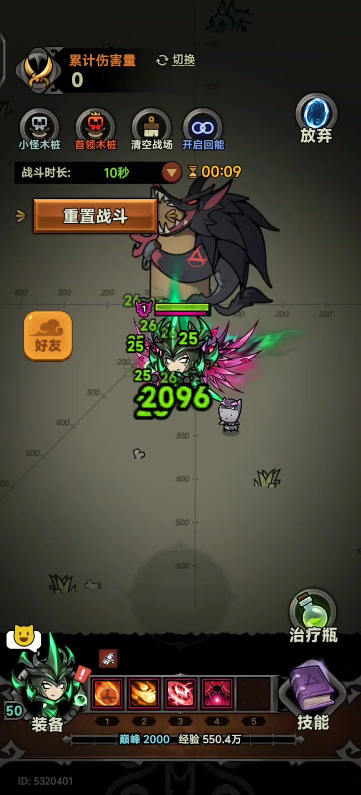 video-5790578
