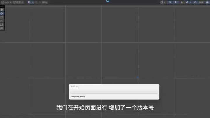 执鼎九州:文明录(游戏像素版)截图
