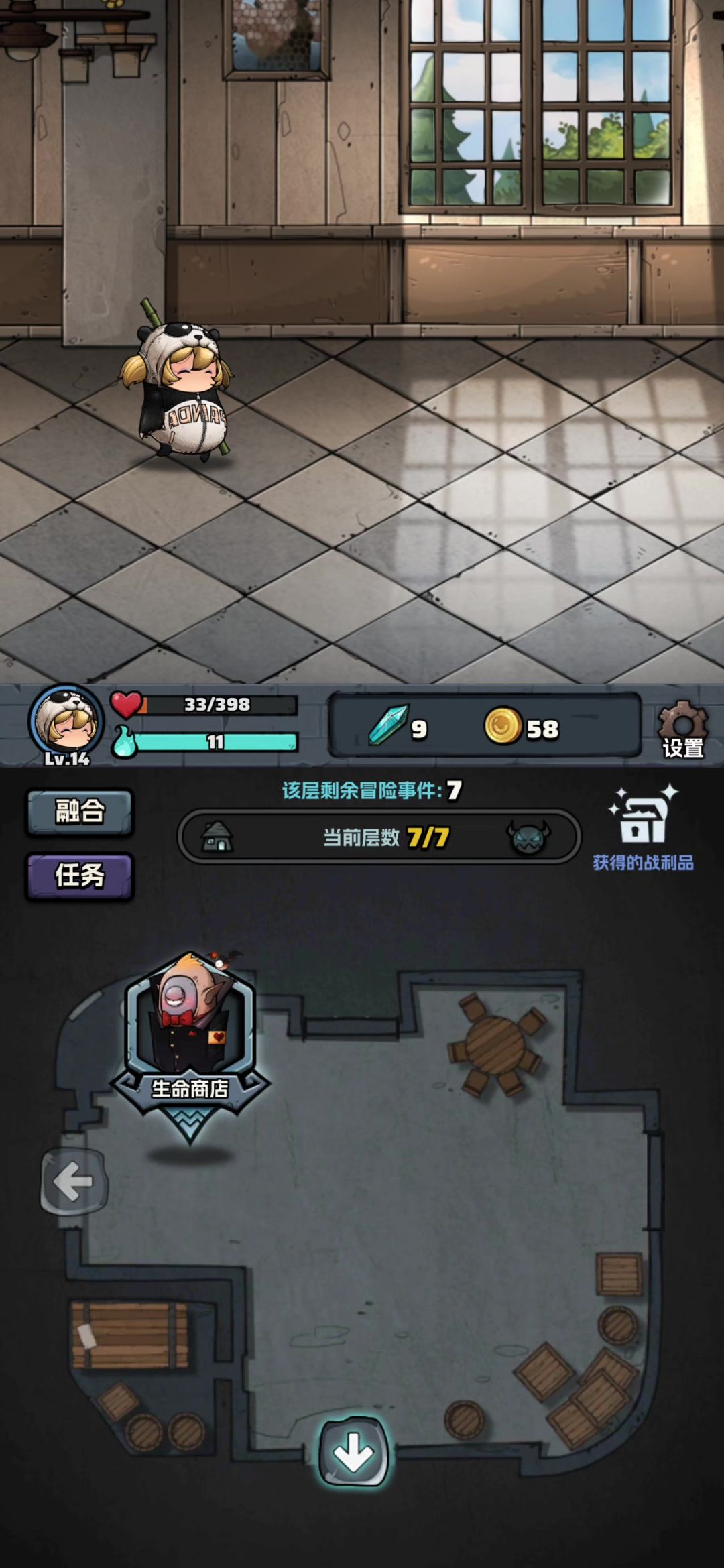 video-5790587